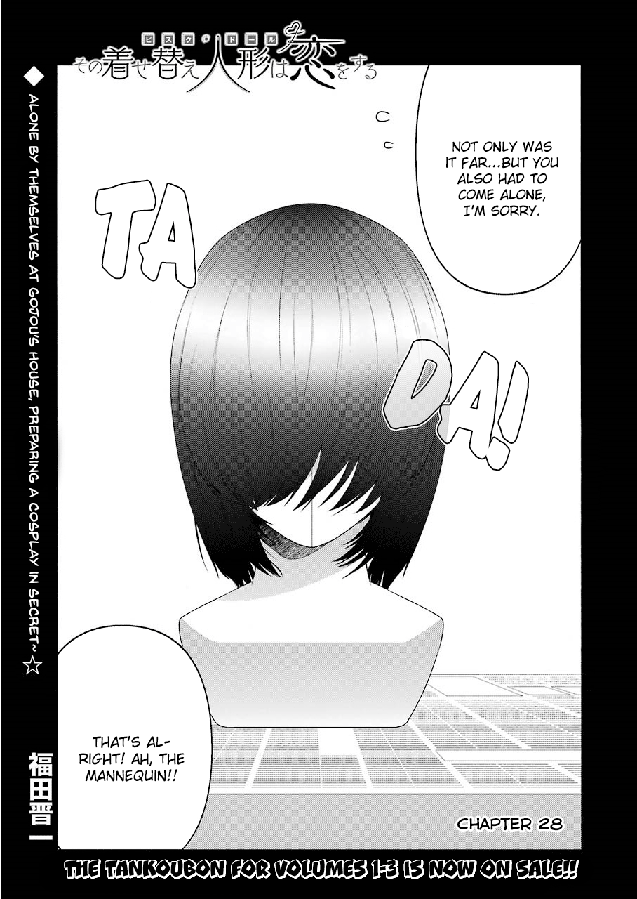 My Dress-Up Darling, Chapter 28 image 01